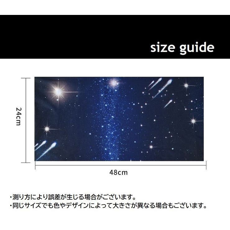 フェイスカバー ネックチューブ ネックカバー | PlusNao | 詳細画像17 