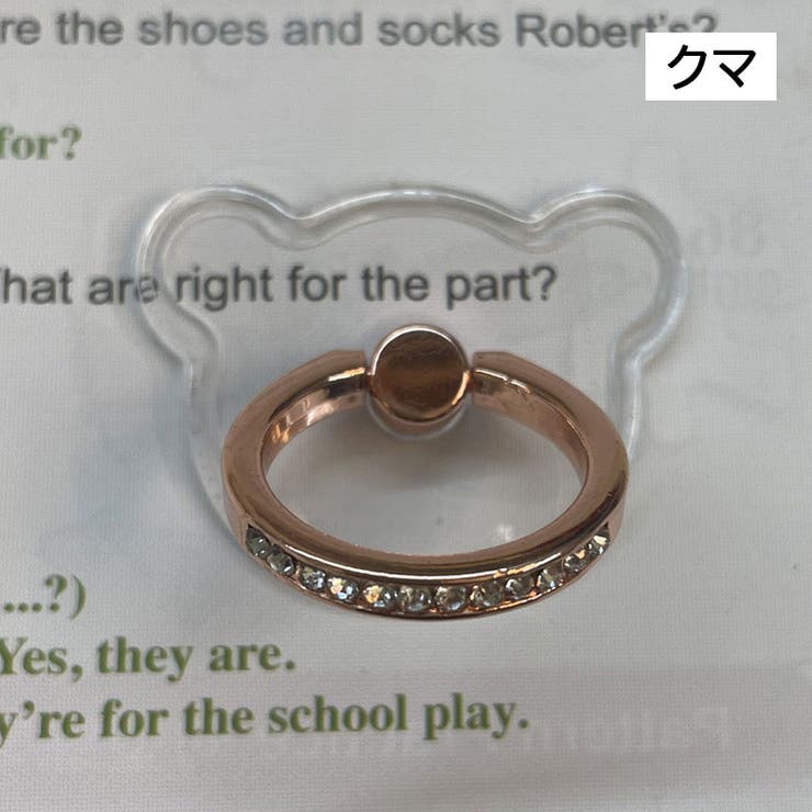 スマホリング リングホルダー ホールドリング | PlusNao | 詳細画像10 