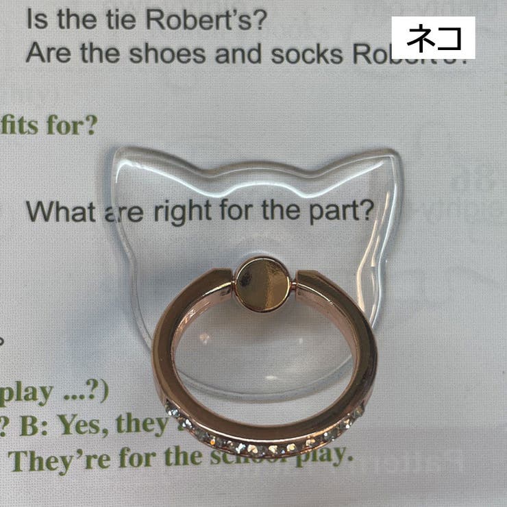 スマホリング リングホルダー ホールドリング | PlusNao | 詳細画像12 