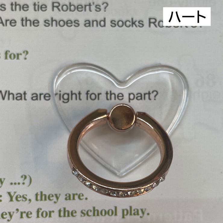 スマホリング リングホルダー ホールドリング | PlusNao | 詳細画像5 