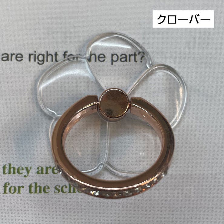 スマホリング リングホルダー ホールドリング | PlusNao | 詳細画像6 