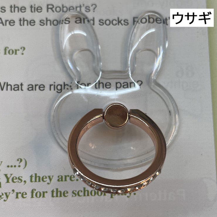 スマホリング リングホルダー ホールドリング | PlusNao | 詳細画像8 