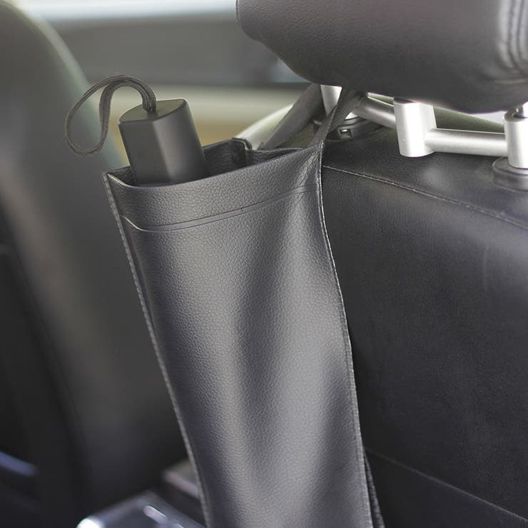車用傘ホルダー 車内収納用品 カー用品 | PlusNao | 詳細画像3 