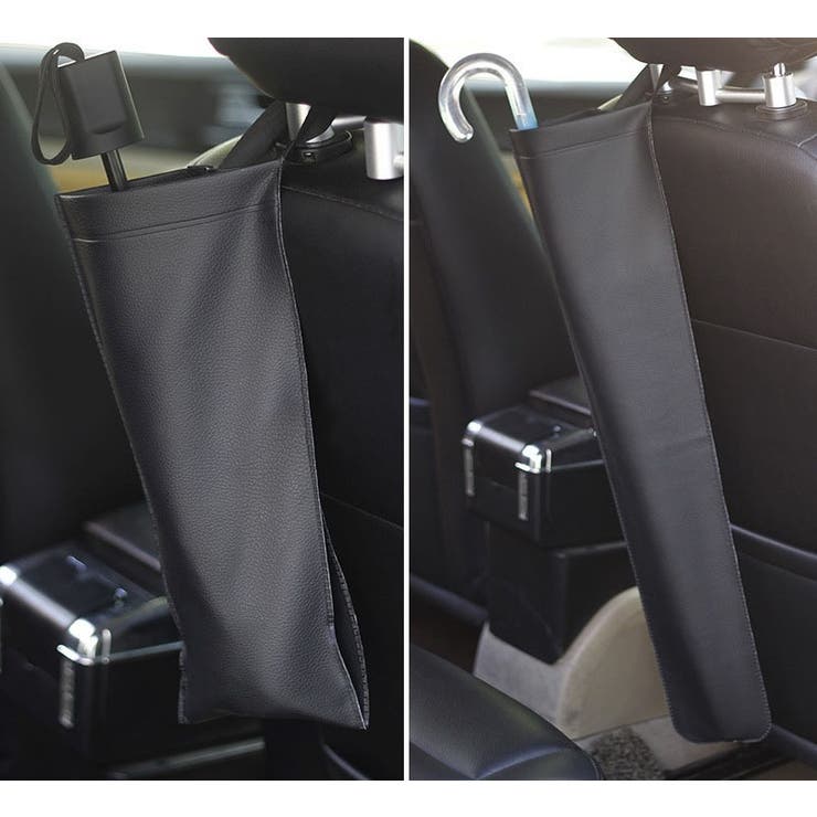 車用傘ホルダー 車内収納用品 カー用品 | PlusNao | 詳細画像7 