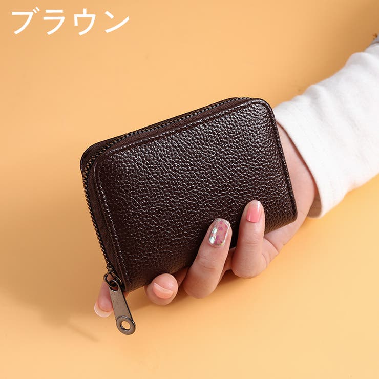 カードケース 財布 ウォレット | PlusNao | 詳細画像14 