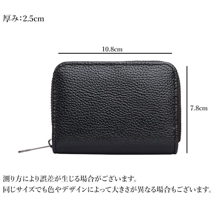 カードケース 財布 ウォレット | PlusNao | 詳細画像18 