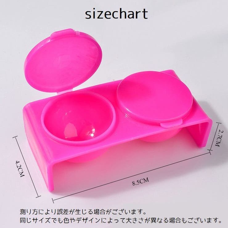 ダッペンディッシュ 筆洗い ブラシ洗浄 | PlusNao | 詳細画像8 