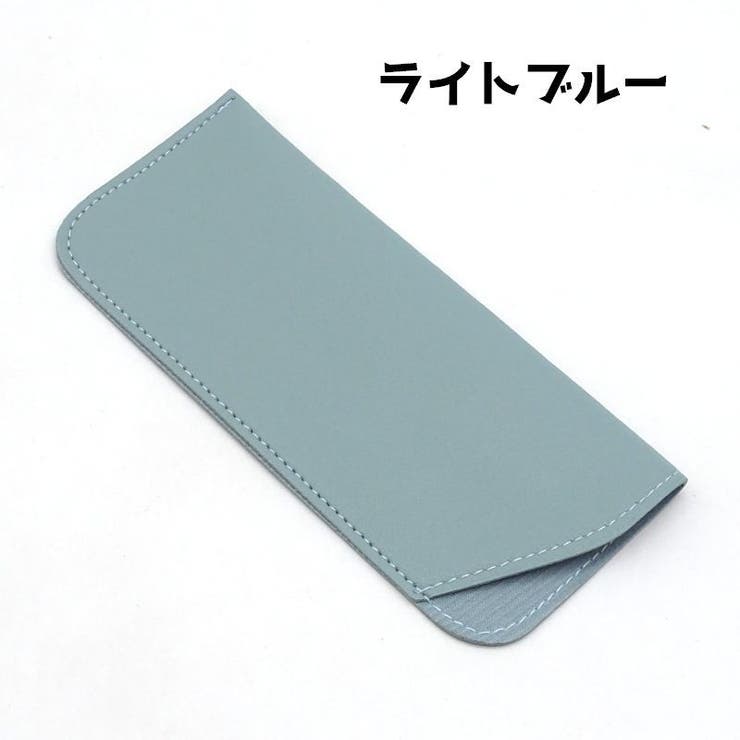メガネケース 眼鏡ケース サングラスケース | PlusNao | 詳細画像14 