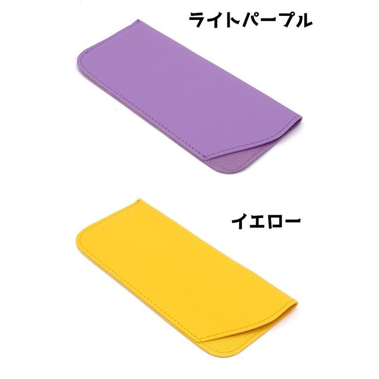 メガネケース 眼鏡ケース サングラスケース | PlusNao | 詳細画像18 