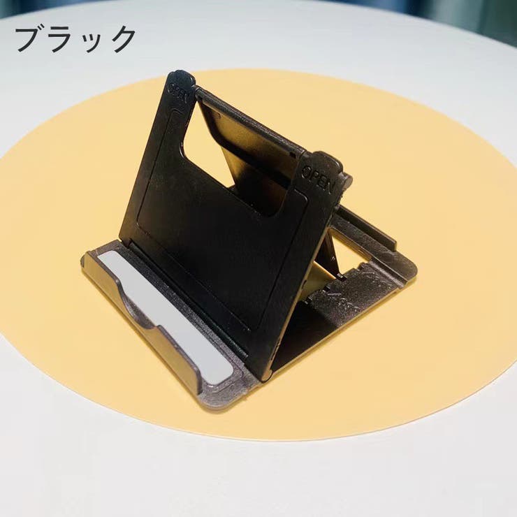 スマホスタンド タブレットスタンド 折り畳み | PlusNao | 詳細画像13 