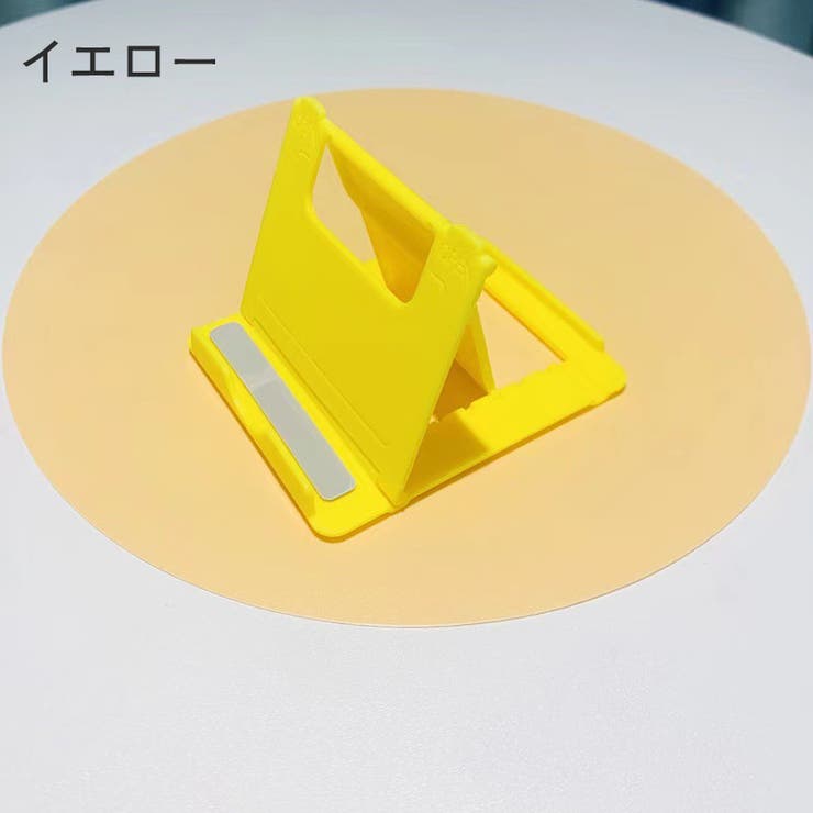 スマホスタンド タブレットスタンド 折り畳み | PlusNao | 詳細画像15 