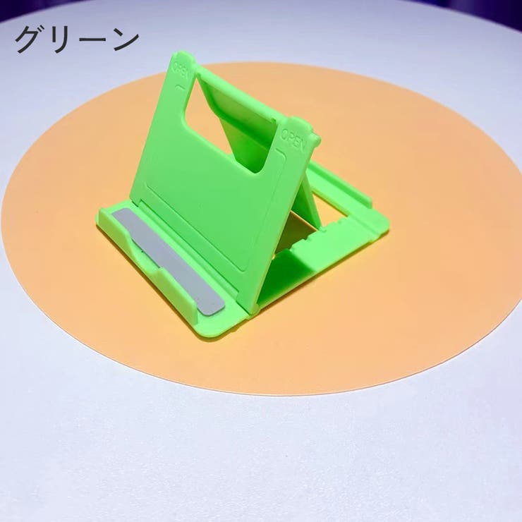 スマホスタンド タブレットスタンド 折り畳み | PlusNao | 詳細画像16 