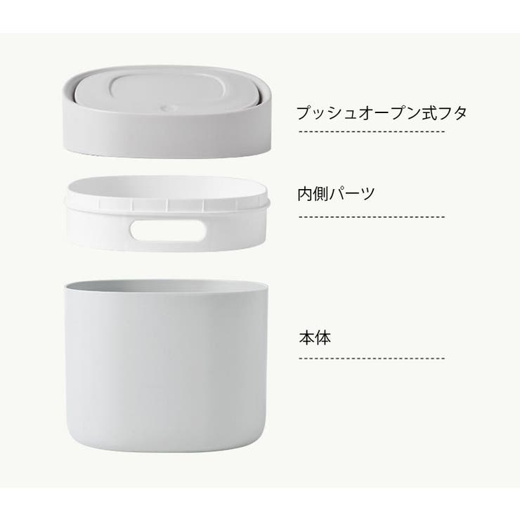 卓上ゴミ箱 ダストボックス 蓋付き | PlusNao | 詳細画像13 