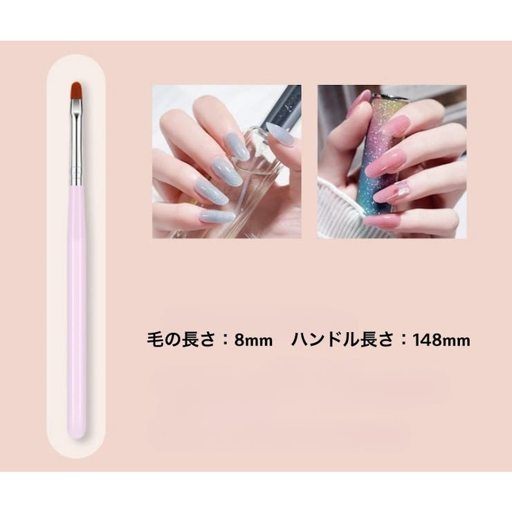 ジェルネイルブラシ ドットペン ネイルアート | PlusNao | 詳細画像12 