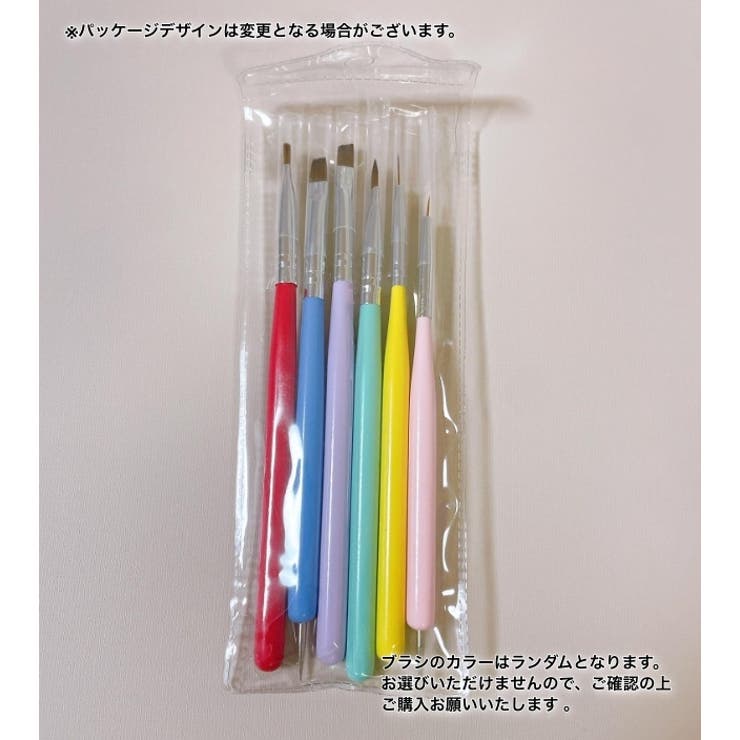 ジェルネイルブラシ ドットペン ネイルアート | PlusNao | 詳細画像15 