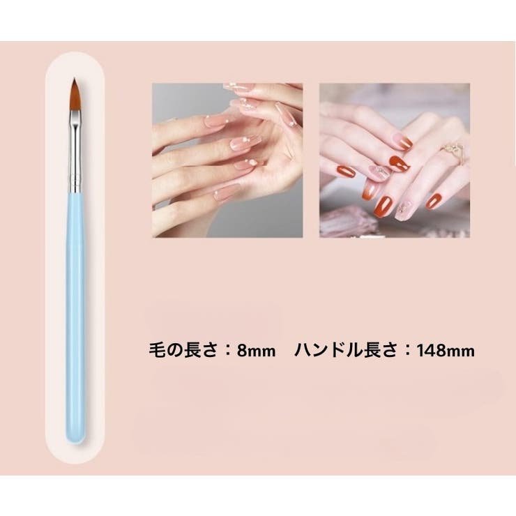 ジェルネイルブラシ ドットペン ネイルアート | PlusNao | 詳細画像8 