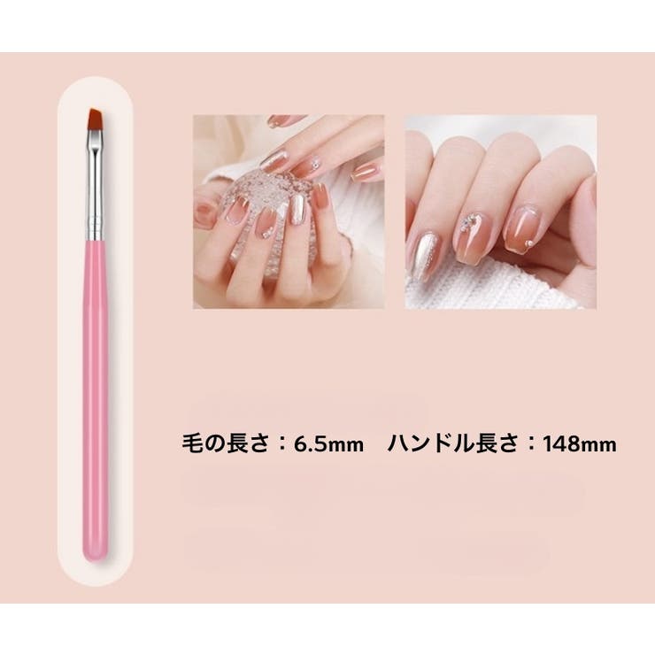 ジェルネイルブラシ ドットペン ネイルアート | PlusNao | 詳細画像9 