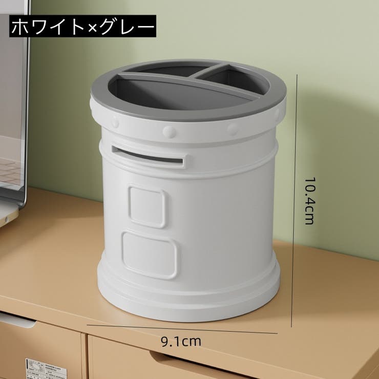 ペンスタンド ペン立て 文房具入れ | PlusNao | 詳細画像11 