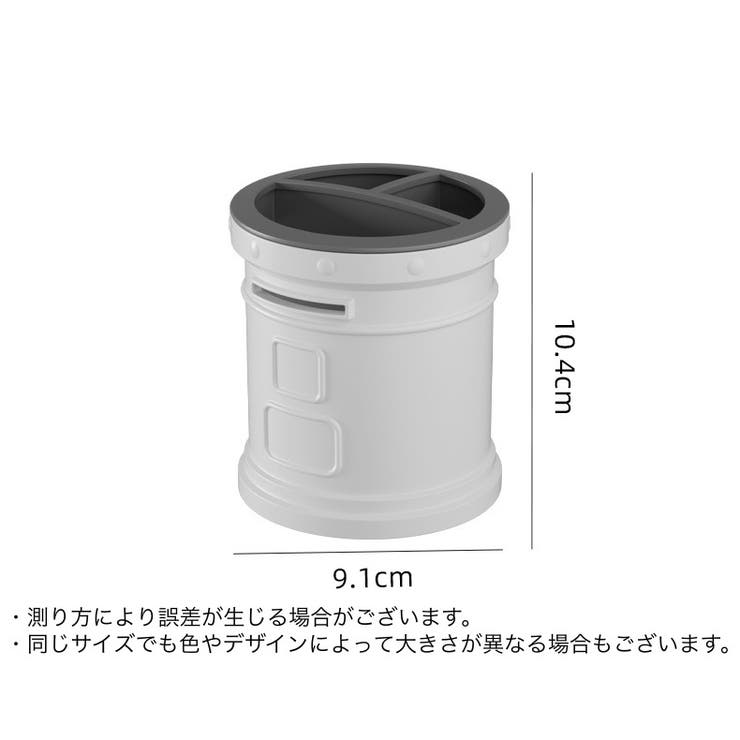 ペンスタンド ペン立て 文房具入れ | PlusNao | 詳細画像14 