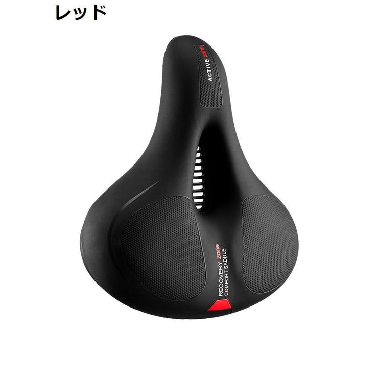 サドル 自転車 交換 | PlusNao | 詳細画像7 