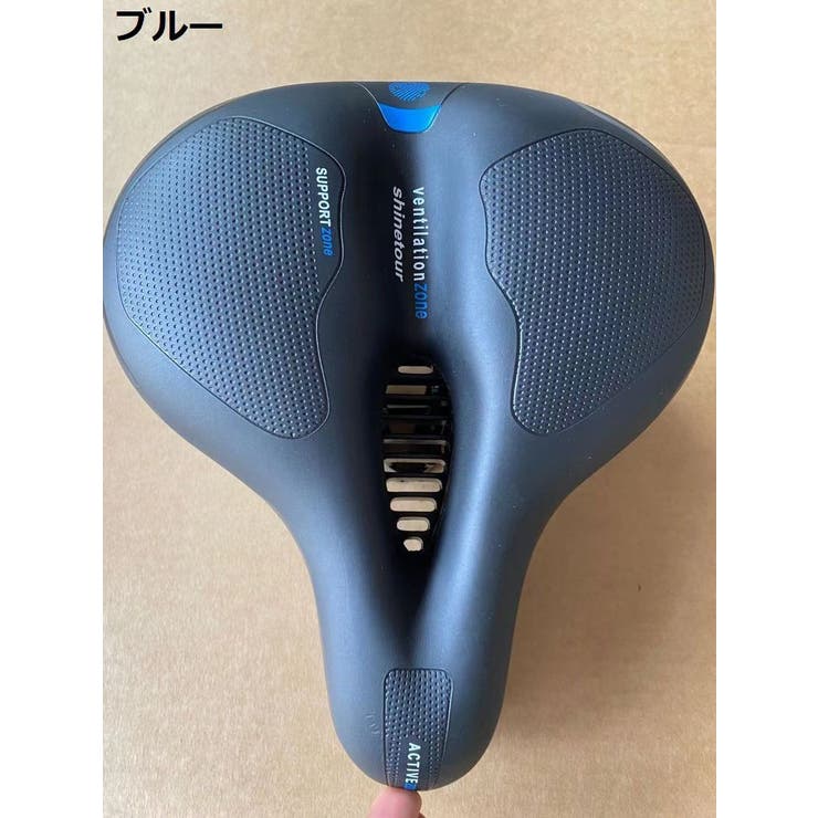 サドル 自転車 交換 | PlusNao | 詳細画像8 