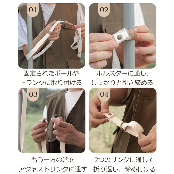 ハンギングチェーン アウトドア キャンプ用品 | PlusNao | 詳細画像13 