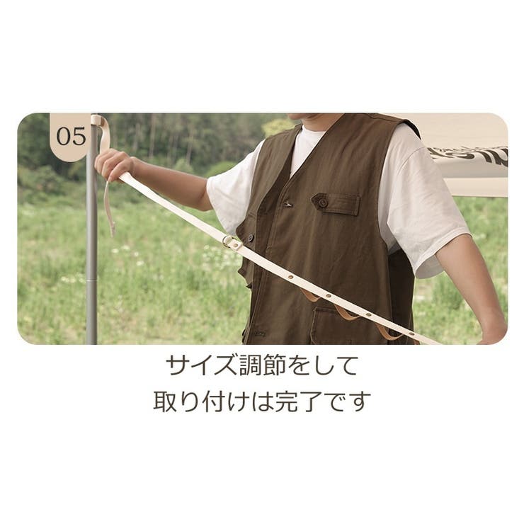 ハンギングチェーン アウトドア キャンプ用品 | PlusNao | 詳細画像14 