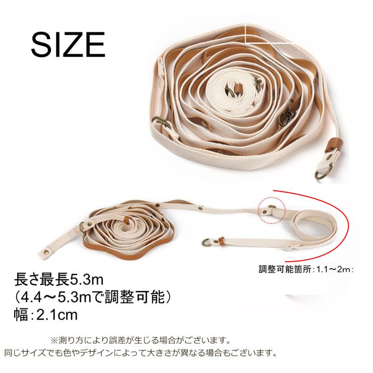 ハンギングチェーン アウトドア キャンプ用品 | PlusNao | 詳細画像15 