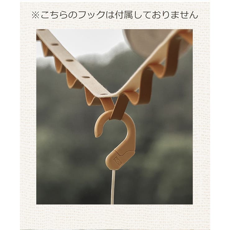 ハンギングチェーン アウトドア キャンプ用品 | PlusNao | 詳細画像5 