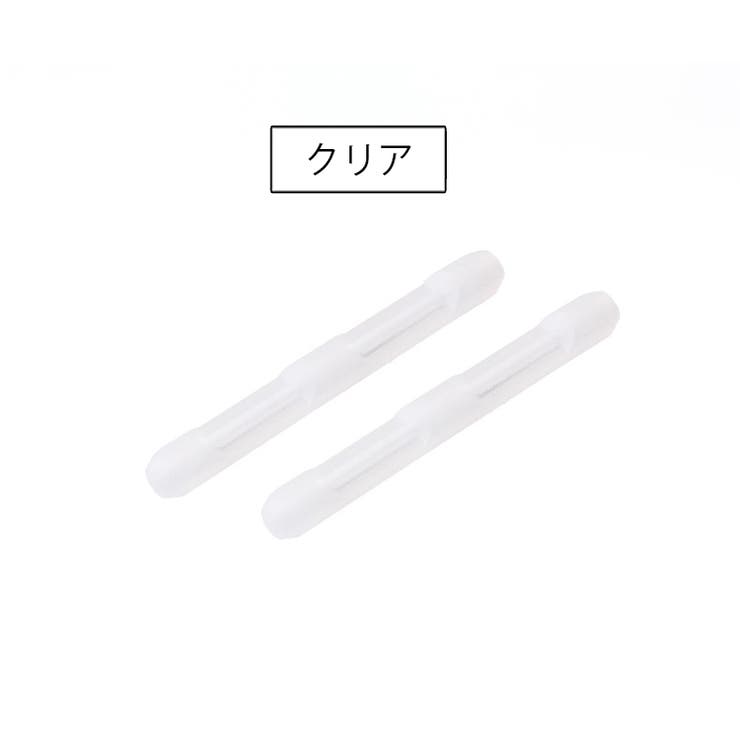 メガネストッパー メガネ用滑り止め 1対 | PlusNao | 詳細画像7 
