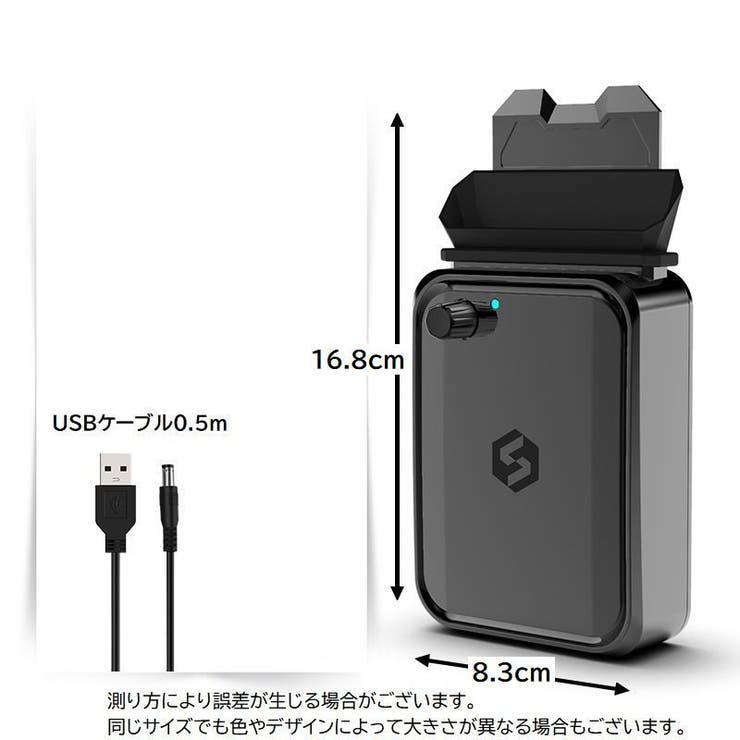 ノートPC冷却ファン ノートPCクーラー ノートパソコン用 | PlusNao | 詳細画像9 
