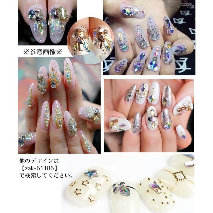 50個セット ネイルパーツ ネイルアート[品番：FQ000118006]｜PlusNao