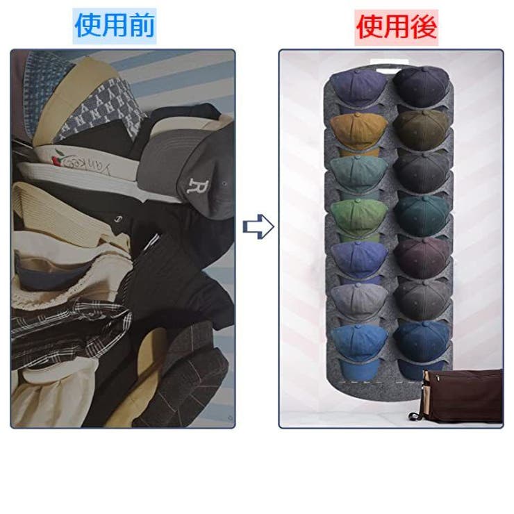 帽子用収納ケース ウォールケース 壁掛け収納 | PlusNao | 詳細画像7 