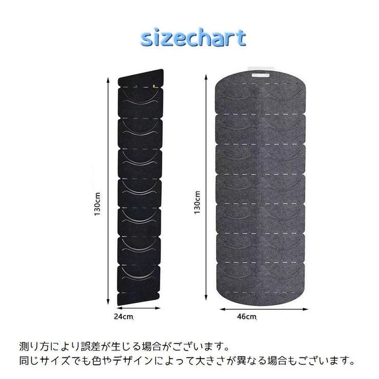 帽子用収納ケース ウォールケース 壁掛け収納 | PlusNao | 詳細画像9 