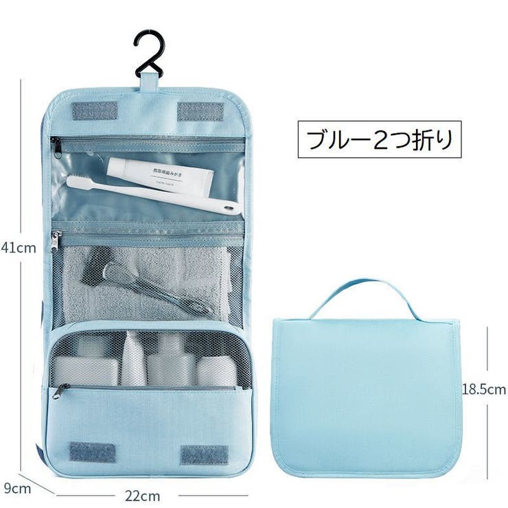 トラベルポーチ 三つ折り 二つ折り | PlusNao | 詳細画像17 