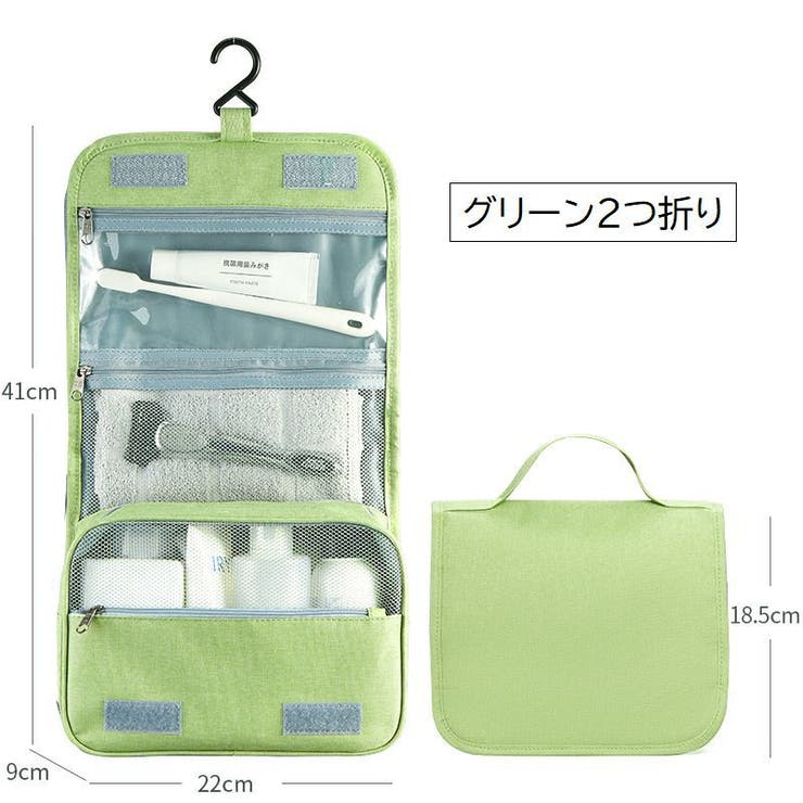トラベルポーチ 三つ折り 二つ折り | PlusNao | 詳細画像18 