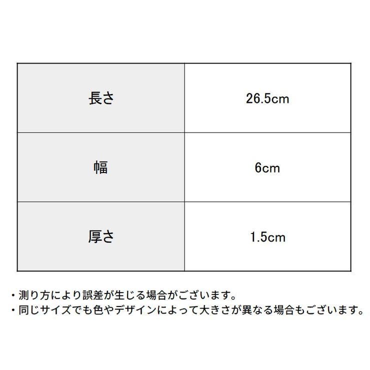 そろばん 算盤 17桁 | PlusNao | 詳細画像7 