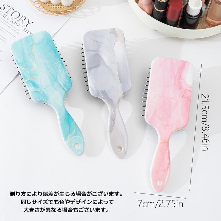 ヘアブラシ レディース メンズ | PlusNao | 詳細画像9 