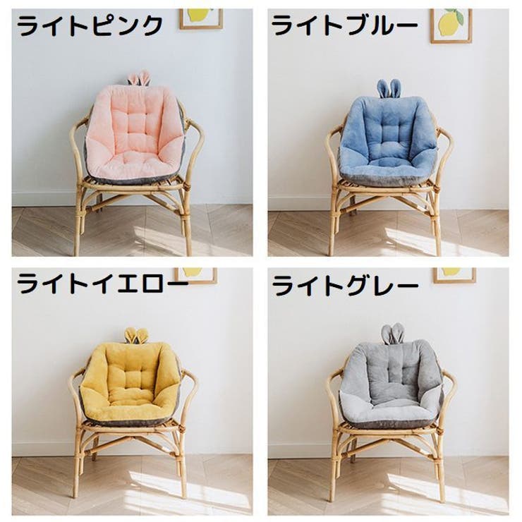 シートクッション 52×52cm チェアパッド | PlusNao | 詳細画像13 