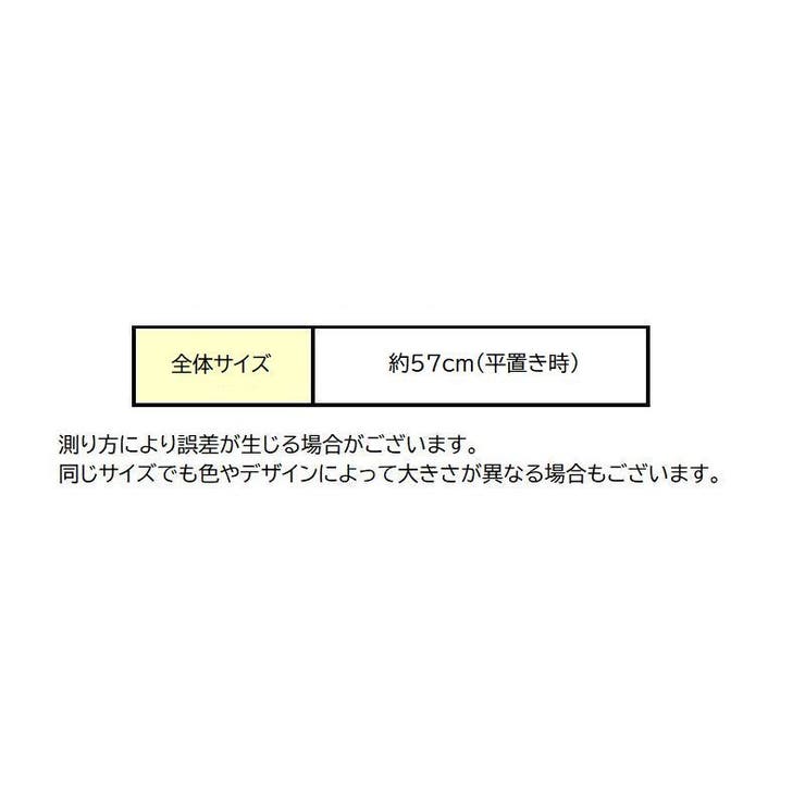 ボールネット ボールバッグ ボール入れ | PlusNao | 詳細画像18 