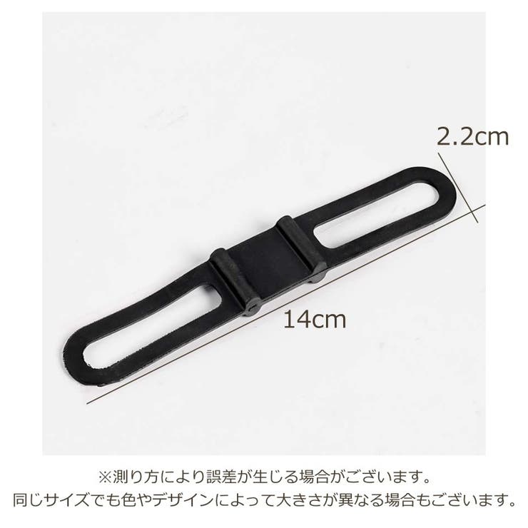 固定用シリコンバンド 自転車用品 ライト | PlusNao | 詳細画像11 