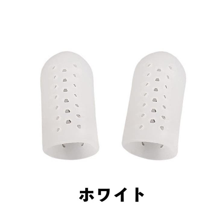 指サポーター 2個セット 足指 | PlusNao | 詳細画像9 