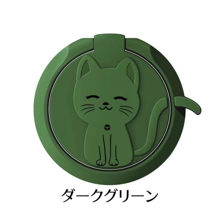 スマホ用ホールドリング スマホリング スマホアクセサリー | PlusNao | 詳細画像14 