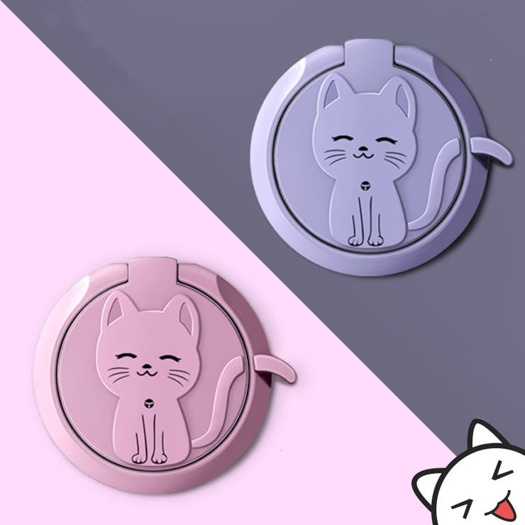 スマホ用ホールドリング スマホリング スマホアクセサリー | PlusNao | 詳細画像5 