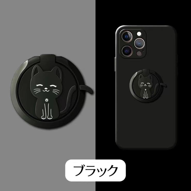 スマホ用ホールドリング スマホリング スマホアクセサリー | PlusNao | 詳細画像8 
