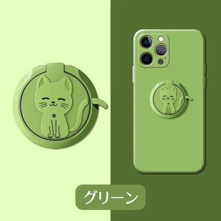 スマホ用ホールドリング スマホリング スマホアクセサリー | PlusNao | 詳細画像9 