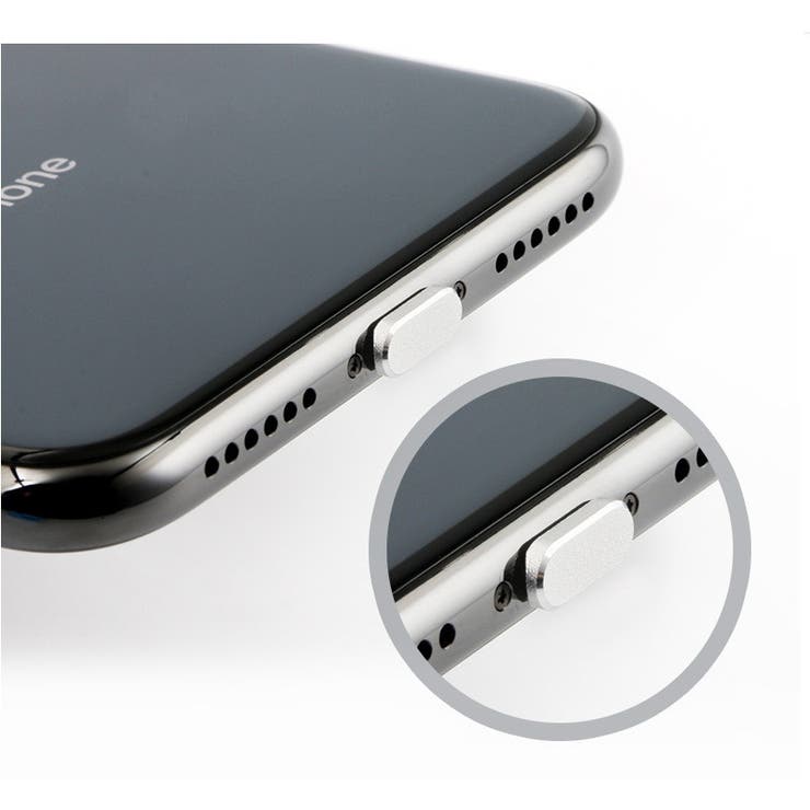 コネクタカバー iPhone用 充電口カバー | PlusNao | 詳細画像5 