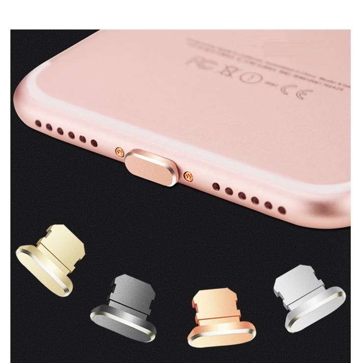 コネクタカバー iPhone用 充電口カバー | PlusNao | 詳細画像6 