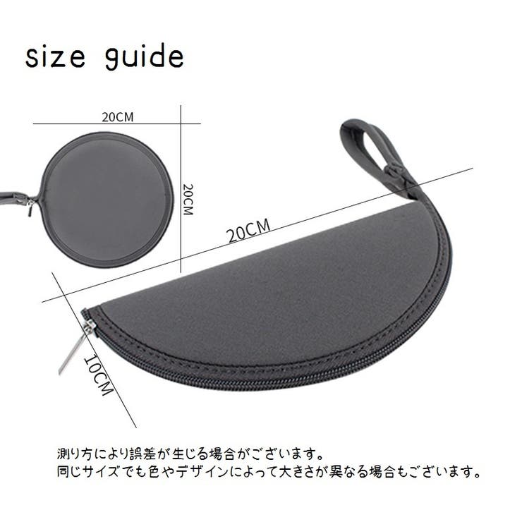 マウスパッド マウスケース 2way | PlusNao | 詳細画像13 
