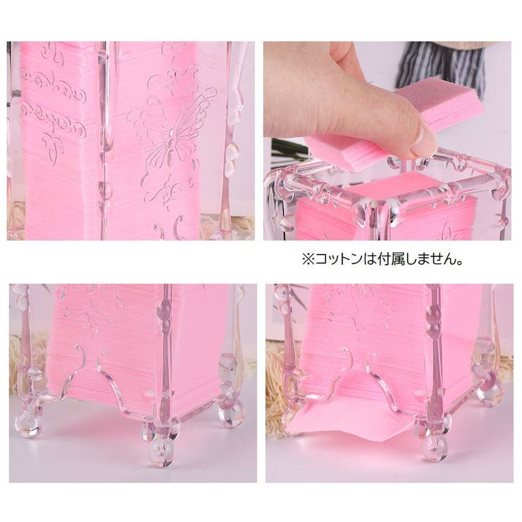 コットンケース 蓋付き 取り出し口あり | PlusNao | 詳細画像7 